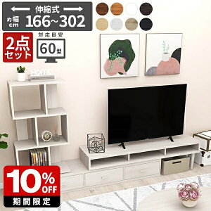 er R[i[ 50^ [{[h i k Lk er{[h  ؖ  l炵 erbN Zbg I[vbN bN 2_Zbg o rO{[h { 