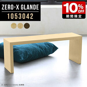 bN VFt   EbhbN ؐ I Ⴂ 1i I[vbN Vv fBXvCbN  l炵 iI R̎ ae[u _ R̎bN  ^ f