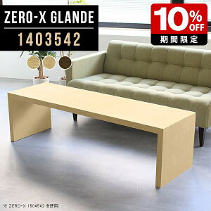 R[q[e[u [e[u JtFe[u  _ ؐ ڃe[u EH[ibg Vv rOe[u Ƒ JtF e[u ؖ X CeA \t@e