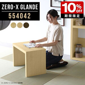  RpNg a  R̎ TChe[u a   ^ [^Cv e[u ȃXy[X [fXN ~je[u Ⴂ e[u {  \t@e[u 