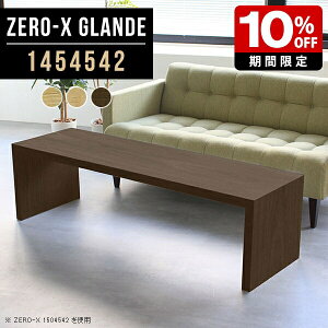 TVbN Ⴂ er ^ ^ k EH[ibg ؐ er{[h 50C` [{[h TV 50^  X TV{[h erbN e[u  rO{[h a av{[h 