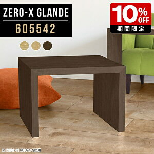 [e[u _ Z^[e[u  \t@e[u a k  Vv  ؖ ~j xbhTChe[u EH[ibg ؐ [fXN RpNg CeA TC