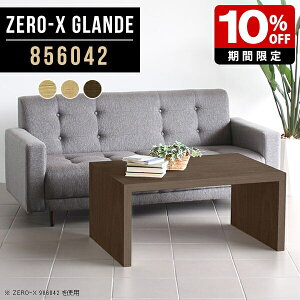 Z^[e[u e[u [ e[u _ rO [e[u [^Cv  R[q[e[u   ؐ \t@e[u fXN ڃe[u EH[ibg 