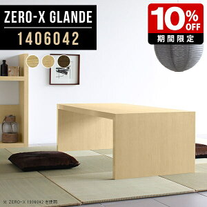  e[u [e[u rO ^ Ⴂ _CjOe[u a rOe[u 傫 [^Cv  ؐ ˔ [fXN R̎ e[u ԑ 傫 