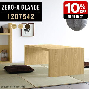  120 [e[u _ p\RfXN [^Cv _CjOe[u a rOe[u 傫 e[u [fXN  ԑ 傫 Ⴂ e[u { r