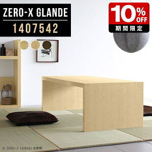 [e[u e[u k Ⴂ _CjOe[u  a rOe[u 傫 p\RfXN [^Cv  [fXN e[u ԑ 傫 fXN rO 