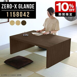  rOe[u 傫 a Ⴂ e[u _CjOe[u R̎ p\RfXN [^Cv  ؖ [fXN e[u ԑ 傫 { fXN rO 