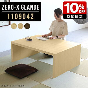  rOe[u 傫 Z^[e[u a [^Cv e[u _CjOe[u [fXN  ԑ 傫 Ⴂ Ɗ e[u { fXN rO ^ 