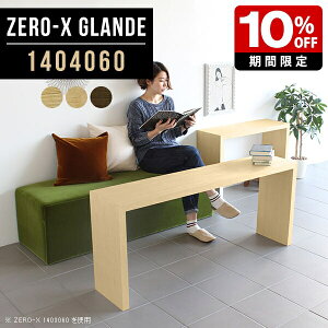 EbhbN ؐ fBXvC bN 1i I[vbN iI R̎ fBXvCbN  R̎bN  X fXN I i rO [ Jou k e[u V