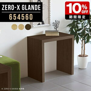 RpNgfXN p\RfXN k ȃXy[X e[u 1lp R̎ 60cm JtFe[u ݑ ؐ Ƒ TChfXN p\R fXN ؖ Vv  _ ItBX [N