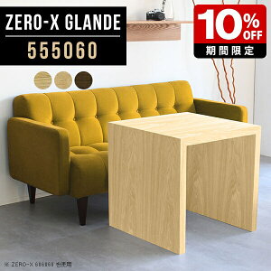 ֊  R̎ fXN 1lp  e[u 2lp 60cm JtFe[u p\RfXN EH[ibg PCfXN ItBXe[u p\Re[u _    It