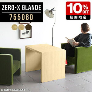 Z^[e[u  p\RfXN RpNg \t@e[u  EH[ibg _  R[q[e[u ڃe[u JtFe[u l炵 R̎ rOe[