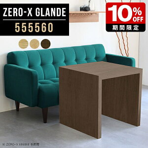 ֊  R\[e[u  1lp  e[u 2lp JtF 60cm JtFe[u R̎ fXN EH[ibg ItBXe[u ؐ   ItBXfXN Ƒ 