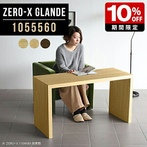 PCfXN e[u    fXN p\RfXN EH[ibg ؐ R̎ t[e[u p\Re[u ItBXe[u  ItBXfXN Ƒ _ ֊ k