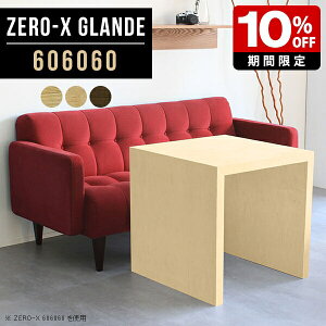 ֊ ؐ fXN 60cm ` 1lp e[u 60cm JtFe[u    p\RfXN s60 EH[ibg PCfXN ItBXfXN R̎  ڃe[u  