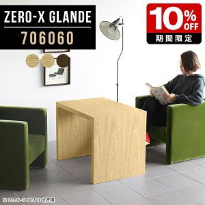 ڃe[u JtFe[u  2lp ItBXe[u 2l EH[ibg PCfXN _ \t@e[u  ~[eBOe[u  p\RfXN ItBX k ڎ 