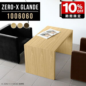 R[q[e[u Z^[e[u \t@e[u  EH[ibg k ؐ 60 e[u JtFe[u R̎ _ rOe[u fXN _CjOe[u  cpe