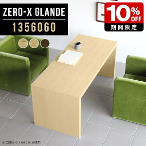 Z^[e[u \t@e[u  rOe[u 傫 EH[ibg   l R[q[e[u 60 _ JtFe[u R̎ k e[u _CjOe[u