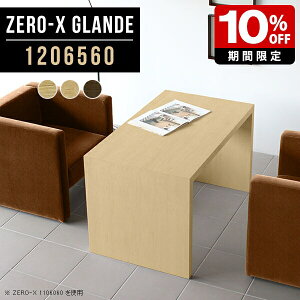 R[q[e[u Z^[e[u \t@e[u  120 rOe[u 傫 EH[ibg k ؖ e[u JtFe[u R̎ _ fXN _CjOe[u ؐ 