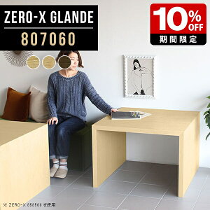 p\RfXN  e[u ؐ Ƒ R̎ PCfXN p\R fXN  ׋ ݑ[N  wK _ ItBXe[u [Ne[u ؐe[u 1l炵 ֊