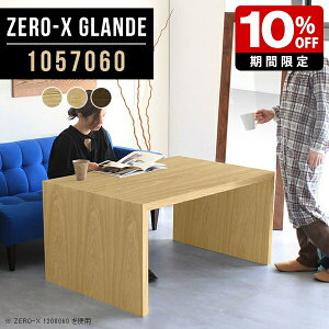 He[u 2lp _CjOe[u _CjO e[u _ Pi p\Re[u fXN Ƒ JtFe[u R̎   PCfXN ؖ \t@_CjOe[u p