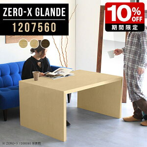 _CjO e[u 2lp _CjOe[u ؐ He[u 120 PCfXN \t@_CjOe[u Ƒ p\Re[u k  p\RfXN R̎ \t@e[u 