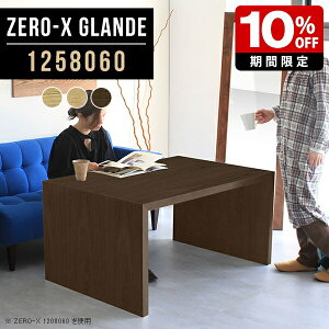 _CjO e[u _CjOe[u k He[u 80 fXN Pi p\RfXN JtFe[u Vv R̎e[u   Ƒ ؐ \t@_CjOe[u J