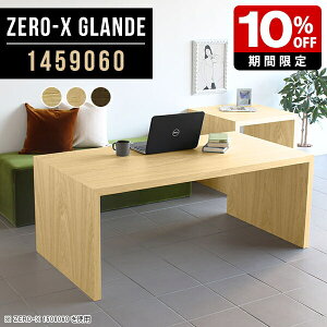 ƃe[u p\RfXN 4l JtFe[u \t@e[u  Ɗ ce[u Ƒ ؐ k EH[ibg ڃe[u ƃfXN ItBX [Ne[u  