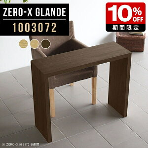 fXN 100 R\[fXN JE^[ R\[e[u   k _ R\[ R̎ e[u bN ϑ Ԏd؂  Lb`JE^[ hbT[ ؐ 