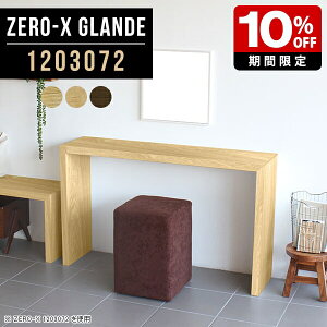 R\[fXN 120 ϑ Ԏd؂ R\[e[u  R\[ e[u I ԑ  JE^[e[u  ؐ Lb`JE^[ JE^[ hbT[  