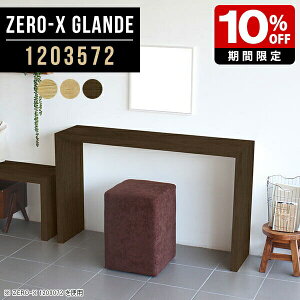 R\[ e[u 120 ϑ Ԏd؂ R\[e[u  R\[fXN I ԑ  JE^[e[u hbT[ ؐ Lb`JE^[ JE^[   