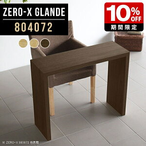 ^ fXN RpNg 80Z` JE^[ R\[e[u  Vv e[u  R\[ ؐ ԑ Ԏd؂ hbT[ bN Lb`JE^[ 80  I 