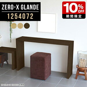 R\[fXN ϑ JE^[e[u R\[e[u  R\[ e[u bN ԑ I JE^[ hbT[  Lb`JE^[ Ԏd؂  ؐ ؖ 