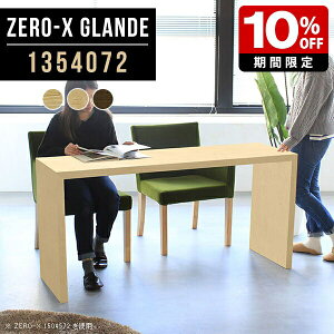 I[vbN I bN R̎bN   EbhbN fBXvCbN Vv ؐ X Ap e[u I i Jou [ 1i R̎ I TCYI[