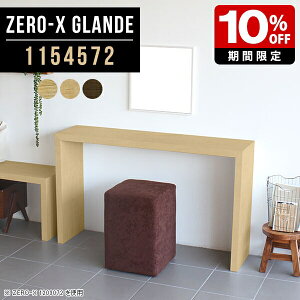 R\[e[u ϑ Ԏd؂ ^ I  R\[fXN R\[ e[u I ԑ  JE^[e[u hbT[ ؐ Lb`JE^[ JE^[  