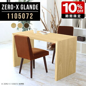 He[u 2lp _CjOe[u 110Z` _CjO e[u R̎ \t@_CjOe[u Pi PCfXN p\RfXN JtFe[u ؐ   fXN _ \