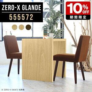 _CjOe[u  2lp RpNg 1lp _CjO R̎ k e[u l炵 Vv  Ƒ Pi  fXN JtFe[u  p\Re[u ؐ p