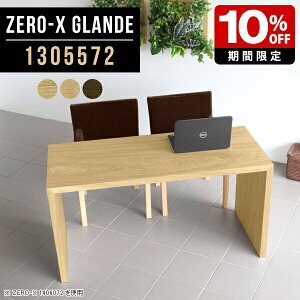 fXN p\Re[u e[u p\RfXN ؐ 2l _ ݑ  R̎  ItBXe[u ƃe[u ݑ[N { rOe[u 傫 [g[N 