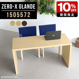 TV ~h{[h er 150Z` ^ k EH[ibg ؐ er{[h ~h 150 50C`  50^ TV{[h erbN 40C` TVbN  rO{[h a fX