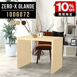 He[u _CjOe[u _CjO e[u Vv p\Re[u ؐ Pi fXN Ƒ JtFe[u R̎e[u   PCfXN k { p\RfX