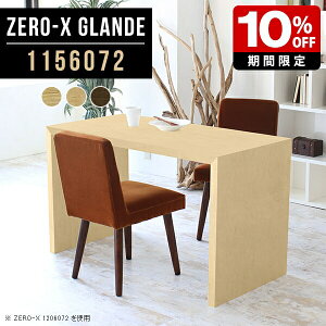 _CjO e[u 2l _CjOe[u ؐ He[u Pi PCfXN p\RfXN JtFe[u JE^[ k R̎e[u   fXN R̎ \t@_Cj