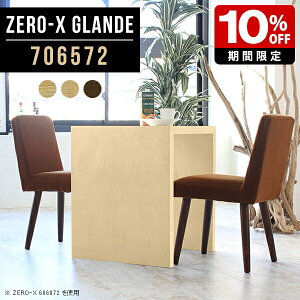 _CjOe[u 2lp _CjO e[u Vv He[u Ƒ ؐ Pi fXN JtFe[u R̎e[u _CjOe[û  p\Re[u k { 