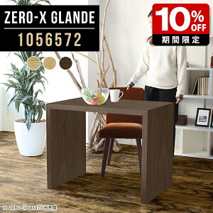 _CjOe[u _CjO e[u Vv He[u fXN ؐ Pi p\RfXN JtFe[u R̎e[u  _CjOe[û  Ƒ k {