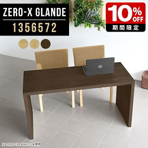 TV{[h ~h er 40^ ^ ؐ EH[ibg er{[h 50C` ~h{[h TV 50^  rO{[h erbN av{[h TVbN  k a fXN {