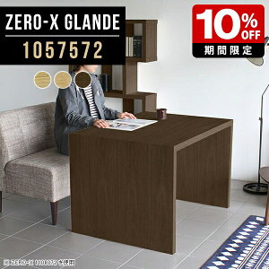 _CjOe[u 2l| _CjO e[u ؐ He[u Pi Ƒ \t@_CjOe[u fXN JtFe[u k   p\Re[u R̎ \t@e[