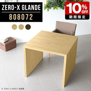 fXN e[u ݑ ؐ Ƒ p\RfXN PCfXN _ e[N Vv R̎  ItBXe[u [Ne[u ݑ[N p\Re[u { [g