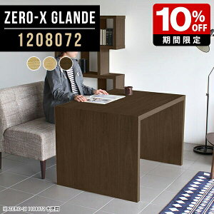 He[u 120 _CjOe[u _CjO e[u ؐ Pi 80 \t@_CjOe[u PCfXN p\RfXN JtFe[u k R̎e[u   fXN R̎ 