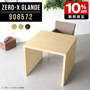 fXN 90cm  p\RfXN ؐ PCfXN _ rOe[u ݑ[N Vv [g[N  ItBX ƃe[u ؐe[u 1l炵 ֊ PCe[u 