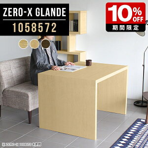 _CjO e[u 2lp _CjOe[u ؖ He[u PCfXN \t@_CjOe[u Ƒ p\Re[u _ p\RfXN R̎e[u \t@e[u 