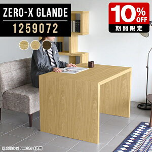 He[u _CjOe[u _CjO e[u k fXN Pi p\RfXN JtFe[u Vv R̎e[u   Ƒ ؐ \t@_CjOe[u JE